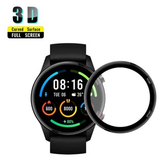 ฟิล์มกันรอยหน้าจอ 3D ขอบนิ่ม สําหรับ Xiaomi Watch Color Sport Curved 1 ชิ้น