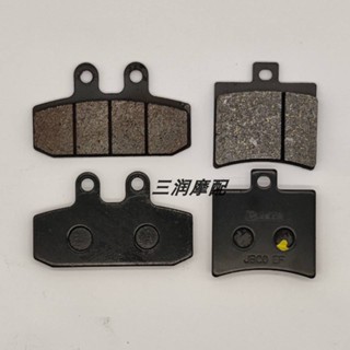 ★Baodao★Aprilia Aprilia Scarabeo 125/200/250 99-05 แผ่นผ้าเบรคหน้า หลัง