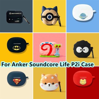 【Trend Front】เคสหูฟัง แบบนิ่ม ลายการ์ตูน สําหรับ Anker Soundcore Life P2i P2i