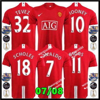 07-08 MU บ้าน 7#เสื้อกีฬาแขนสั้น ลายทีมชาติฟุตบอล RONALDO สไตล์เรโทร