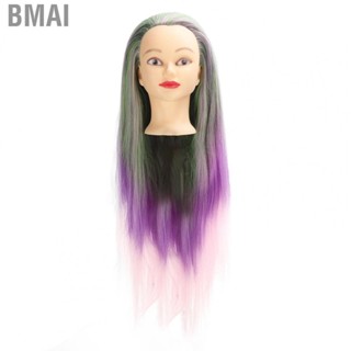 Bmai Hair Styling Mannequin Head  Green Purple Gradient Wig Mannequin Head Training  for Novice for Display