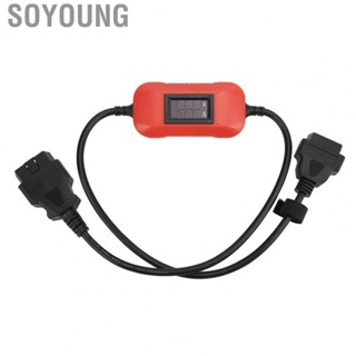 Soyoung Truck Adapter Cable  Car Fault Diagnosis Instrument 12‑24V  for GOLO X431 Easydiag 2.0 3.0