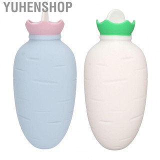 Yuhenshop 330ML Carrot Shaped Hot Water Bottle Neck bODY  Soreness Relief Cute Silicone Hot Water Bag for Menstrual Cramps