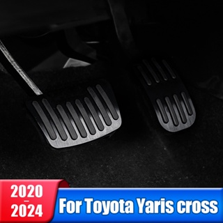 แผ่นเหยียบคันเร่งน้ํามันเชื้อเพลิงรถยนต์ กันลื่น สําหรับ Toyota Yaris cross 2020 2021 2022 2023 2024