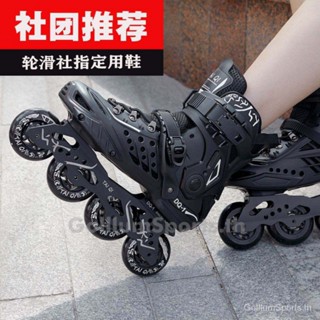 รองเท้าสเก็ต Slalom Skates DQ-1 P7UW สําหรับผู้ใหญ่ ผู้ชาย และผู้หญิง