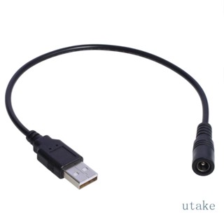 Utakee อะแดปเตอร์แปลงสายไฟ USB เป็น DC5 5x2 1 มม.