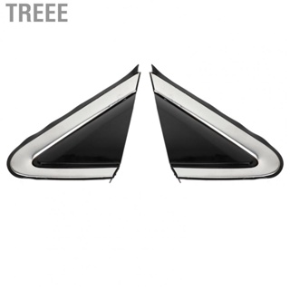 Treee 96319 5AA0A  Fixed Glass Exquisite Texture Rear View Mirror Fender Cover Fine Craftsmanship  for Murano