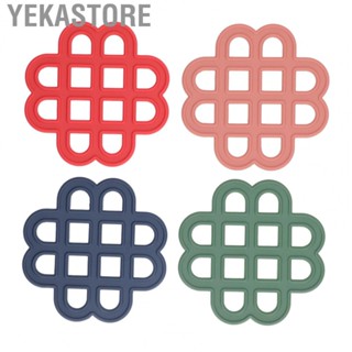 Yekastore Trivet Holder Pad Slip Resistant Silicone Trivet Pad  for Dinning Table