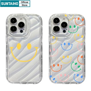 Suntaiho เคสโทรศัพท์มือถือ แบบใส ลายหน้ายิ้มน่ารัก สไตล์มินิมอล สําหรับ iPhone 7 8 Plus 11 12 13 14 Pro MAX 11Pro 12Pro 13Pro X XR XS MAX