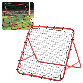 Zhongcheng Tec Ball Goal Training Rebound Net 96 x 96cm Portable Practice Mesh อุปกรณ์กีฬากลางแจ้งในร่ม