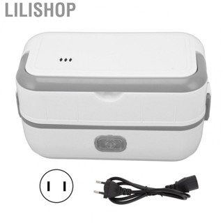 Lilishop Electric Lunch Box Single Layer Stainless Steel Inner Liner Portable  Hot