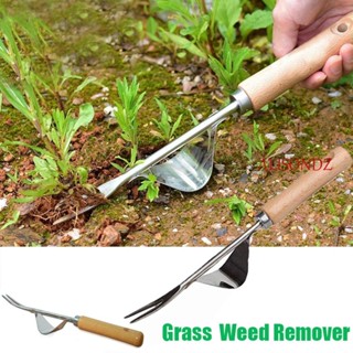 ALISONDZ Multifunction Weed Remover Wood Handle Garden Supplies Weeder Stainless Steel Hand Tool Lawn Outdoor Manual Transplant Grass Digging Puller