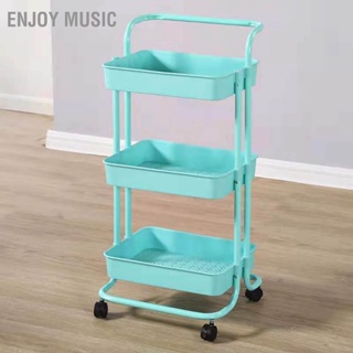 Enjoy Music Heavy Duty 3 Tier Utility Rolling Cart ที่เก็บของอเนกประสงค์ที่มีสไตล์สำหรับห้องครัวห้องน้ำห้องนั่งเล่น