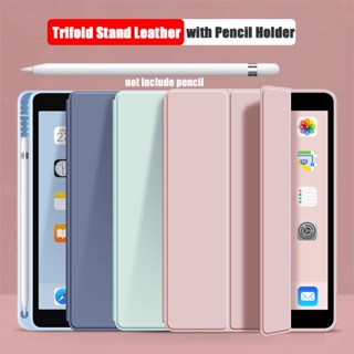 เคสหนัง PU นิ่ม ฝาพับ พร้อมช่องใส่ดินสอ สําหรับ Xiaomi Pad 6 Mi Pad 6 Pro 11 นิ้ว Pad 5 5 Pro Redmi Pad 10.61