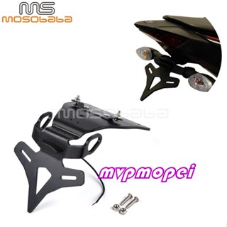 ลดราคา!กรอบป้ายทะเบียน ด้านหลัง อุปกรณ์เสริม สําหรับ Yamaha YZF-R3 MT-03 2015-2019