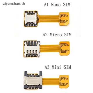 Ziyunshan อะแดปเตอร์แปลงซิมการ์ด ไมโครนาโน ไฮบริด ช่องเสียบ SD Android th