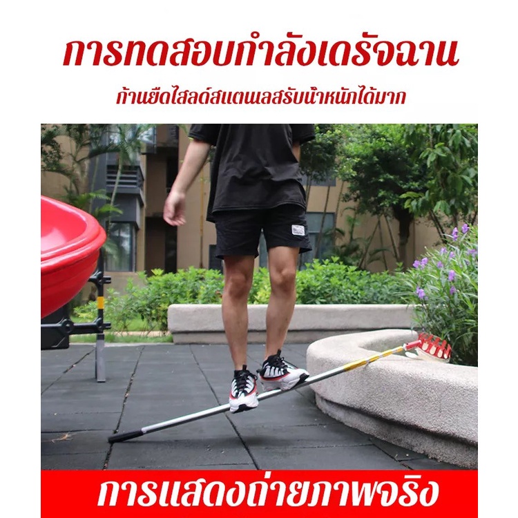 10เมตร* ไม้ สอยผลไม้ มืออาชีพ ใช้วัสดุสแตนเลสคุณภาพสูง ความยาวของเสา พับเก็บได้อย่างอิสระ - รูปที่ 5