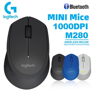 (COD/24Ship) M280 เมาส์ออปติคอลไร้สาย 2.4GHz 3 ปุ่ม ขนาดเล็ก พร้อมพอร์ต USB สําหรับบ้าน ออฟฟิศ