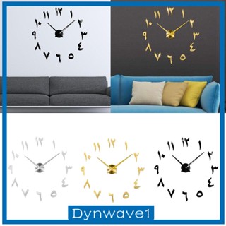 [Dynwave1] สติกเกอร์กระจก รูปนาฬิกาแขวนผนัง 3d สีดํา สําหรับห้องนั่งเล่น