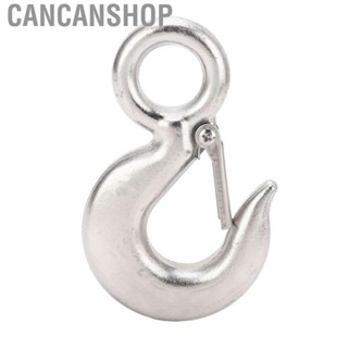 Cancanshop Safety Hook  Stainless Steel 2T Bearing Clevis Hook Wide Application  for Lifting