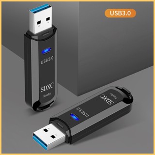 เครื่องอ่านการ์ดอิเล็กทรอนิกส์ ความเร็วสูง 5Gbps แบบพกพา ไม่ต้องรอ USB