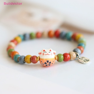 Buildvictor สร้อยข้อมือ จี้ลูกปัดเซรามิค รูปแมวนําโชคน่ารัก ปรับได้ เครื่องประดับแฟชั่น สําหรับเด็กผู้หญิง TH