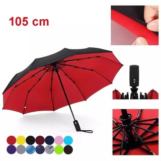 AJ Automatic Umbrella 8-Bone | Strong Windproof Folding Payong | Rain & Sun | COD
