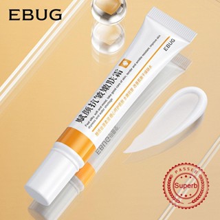 Ebug ครีมฟื้นฟูผิว ต่อต้านริ้วรอย กระชับผิว และกระจ่างใส 20 กรัม J9G1