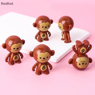 &lt;Redhot&gt; ตุ๊กตาลิง การ์ตูน ขนาดเล็ก น่ารัก ของเล่น สําหรับงานเลี้ยงวันเกิด ลดราคา 5 ชิ้น