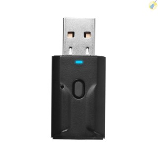 พร้อมส่ง อะแดปเตอร์รับส่งสัญญาณเสียงไร้สาย USB BT5.0 15 เมตร ความล่าช้าต่ํา ไม่ต้องติดตั้งไดรเวอร์ พร้อมสายสัญญาณเสียง 3.5 มม.