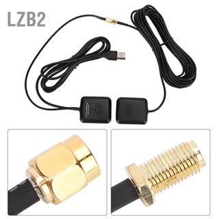 LZB2 ANT-1573 เครื่องขยายสัญญาณ GPS สำหรับรถยนต์เสาอากาศรับสัญญาณนำทางอัตโนมัติ