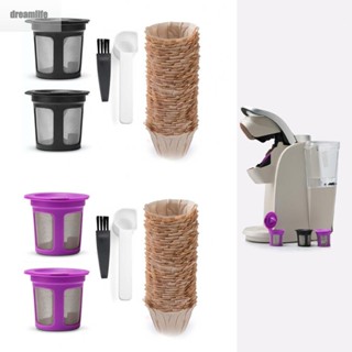 【DREAMLIFE】Coffee Filter Cups 37x47mm Brewer Parts Filter Paper Cups Reusable Filter