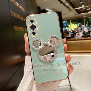 Huawei Nova 11 Pro 11i Y91 Y71 2023 ใหม่ มินนี่ กระจก ที่ยึด เคสโทรศัพท์ Huawei Nova 11i เคสโทรศัพท์ TPU นิ่ม ชุบ ขอบตรง เคสโทรศัพท์ ด้านหลัง