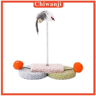 [Chiwanji] แผ่นขูดเล็บแมว เฟอร์นิเจอร์ ป้องกันแมว