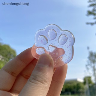 Chenlongshang Fidget ของเล่นบีบสกุชชี่ รูปอุ้งเท้าแมว สิงโตน่ารัก ของขวัญคลายเครียด