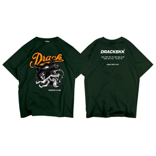 DRACK - WOLF NIGHT สีเขียวเข้ม เสื้อยืดคอกลม