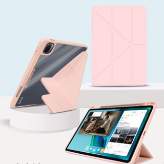 เคสแท็บเล็ต อะคริลิค ฝาพับ พร้อมช่องใส่ดินสอ สําหรับ Xiaomi Pad 5 6 Pro Mi Pad 5 Pro 11 นิ้ว Redmi Pad 2022 10.61