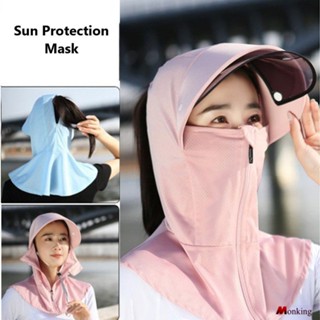 ขนาดเฉลี่ย Summer Sunscreen Sun Hat Outdoor Cycling Face Veil Full Face Cool Hat Face Mask Breathable Sun Hat (monkingstore_th)