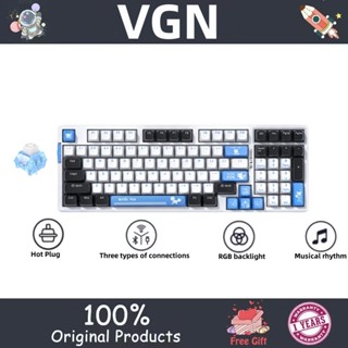 Vgn V98Pro คีย์บอร์ดไร้สาย บลูทูธ ปลั๊กเสียบปะเก็น