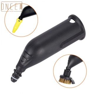 【ONCEMOREAGAIN】Detail Jet Nozzle Complete Elements For Karcher Steam Cleaner Jet Parts