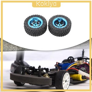 [Kokiya] 284161-2133 อะไหล่ยางรถไต่หินบังคับ อุปกรณ์เสริม สําหรับ Wltoys 284161 รถบังคับวิทยุ 1/28