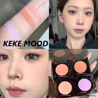 เกคิ Mood Boo Boo Jicama Blush Palette For Women Hold Swell Color Brightening Ambiance Blush Cream (monkingstore_th)