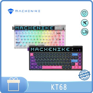 Machenike KT68 คีย์บอร์ดไร้สาย บลูทูธ สามโหมด