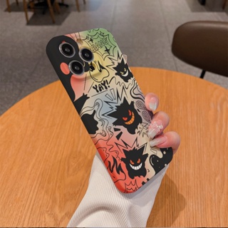 เคสโทรศัพท์มือถือ PC แข็ง ลายการ์ตูนน่ารัก หลากสี สําหรับ Vivo V27 V25 V23 T1 Y19 Y17 Y15 Y12 Y50 Y30 Y30i Y20 Y12s Y21 Y33s Y15S Y15A Y01 Y16 Y02 Y36 X50 X60 X70 X80 S1 Pro iQOO Z7 11 | Flk 077