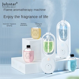 JULYSTAR Flame Aroma Diffuser สเปรย์น้ำหอมอัตโนมัติ Air Freshener Hotel Toilet Car สเปรย์ระงับกลิ่นกายยาวนาน Fragrance Machine