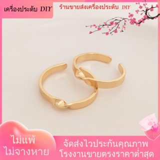 💖เครื่องประดับ DIY ขายส่ง💖แหวนชุบทอง 14K แบบเกลียว แฮนด์เมด DIY สําหรับทําเครื่องประดับ[แหวน]