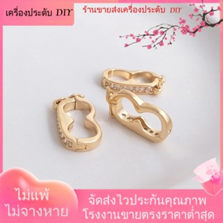 💖เครื่องประดับ DIY ขายส่ง💖เครื่องประดับ สร้อยคอโซ่ ชุบทอง 14k รูปเพชร 8 แฉก พร้อมบักเกิลคริสตัล ไข่มุก DIY[หัวเข็มขัดเชื่อมต่อ/สร้อยคอ/สร้อยข้อมือ/กําไลข้อมือ]