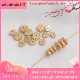 💖เครื่องประดับ DIY ขายส่ง💖สเปเซอร์ลูกไม้ ชุบทอง 14K ประดับเพทาย แฮนด์เมด สําหรับทําเครื่องประดับ สร้อยคอ สร้อยข้อมือ DIY[ลูกปัด/จี้/สร้อยคอ/สร้อยข้อมือ/กําไลข้อมือ/ต่างหู]