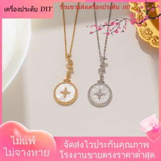 💖เครื่องประดับ DIY ขายส่ง💖สร้อยคอโซ่ ชุบทอง จี้รูปดาว เข้ากับทุกการแต่งกาย เครื่องประดับแฟชั่น ระดับไฮเอนด์[สร้อยคอ]