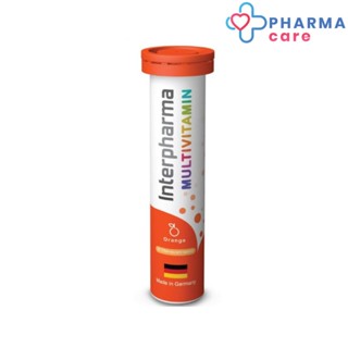 Interpharma Multivitamin เม็ดฟู่รสส้ม Sugar Free Premium Quality จาก Germany บรรจุหลอด 20 เม็ด [PC]